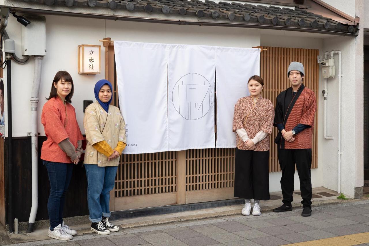 京都市 さと居 大宮 五条 青柿ヴィラ エクステリア 写真